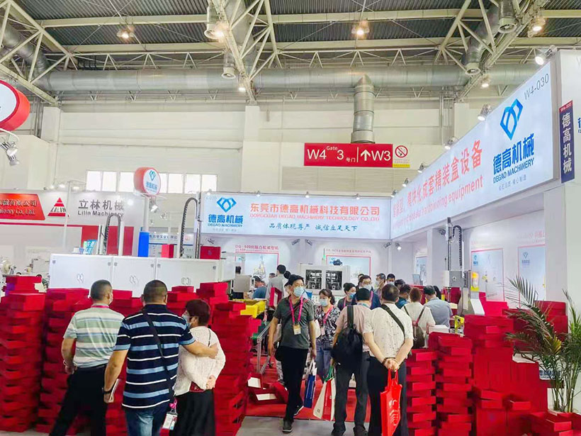 德高機(jī)械展會(huì)現(xiàn)場(chǎng)，在北京國際展覽中心舉辦